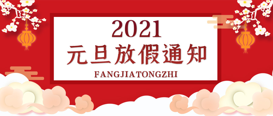 合成石廠家，合成石，耐高溫合成石，合成石碳纖維板，湖南諾方斯新材料有限公司
