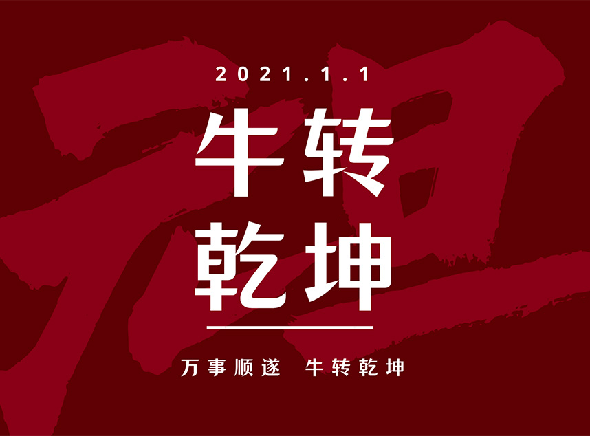 合成石廠家，合成石，耐高溫合成石，合成石碳纖維板，湖南諾方斯新材料有限公司
