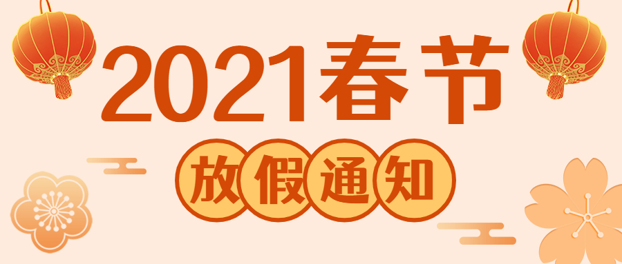 合成石廠家，合成石，耐高溫合成石，合成石碳纖維板，湖南諾方斯新材料有限公司