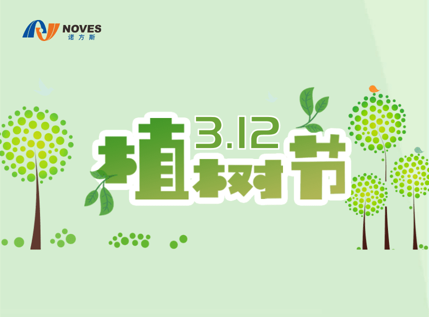 合成石廠家，東莞合成石廠家，碳纖維板廠家，耐高溫合成石，合成石供應商
