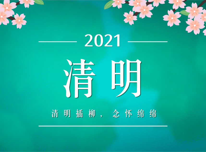 合成石廠家，東莞合成石廠家，碳纖維板廠家，耐高溫合成石，合成石供應商