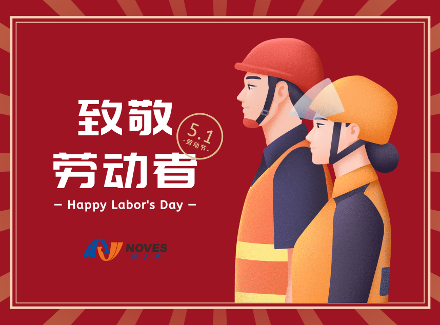 合成石廠家，東莞合成石廠家，碳纖維板廠家，耐高溫合成石，合成石供應(yīng)商
