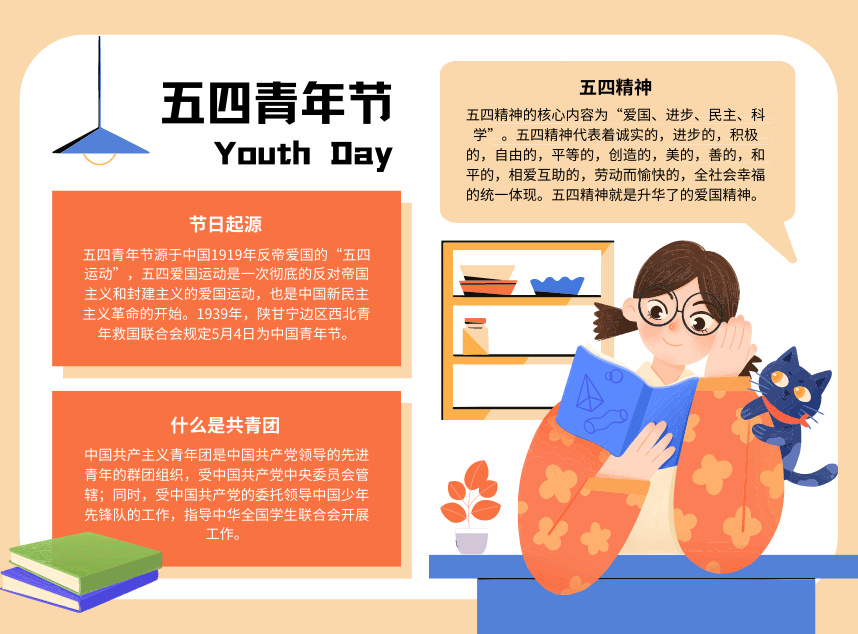 合成石廠家，東莞合成石廠家，碳纖維板廠家，耐高溫合成石，合成石供應(yīng)商