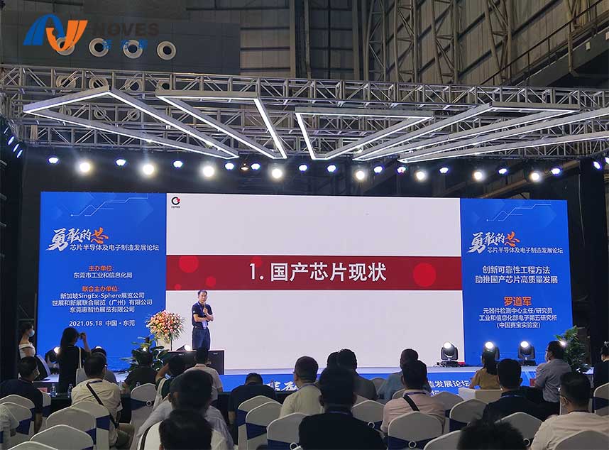 合成石廠家，東莞合成石廠家，碳纖維板廠家，耐高溫合成石，合成石供應(yīng)商