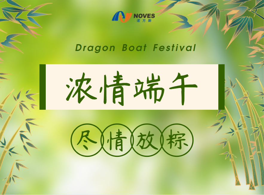 合成石廠家，東莞合成石廠家，碳纖維板廠家，耐高溫合成石，合成石供應(yīng)商
