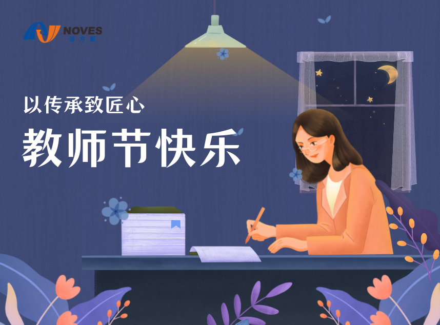 合成石廠家，東莞合成石廠家，碳纖維板廠家，耐高溫合成石，合成石供應(yīng)商