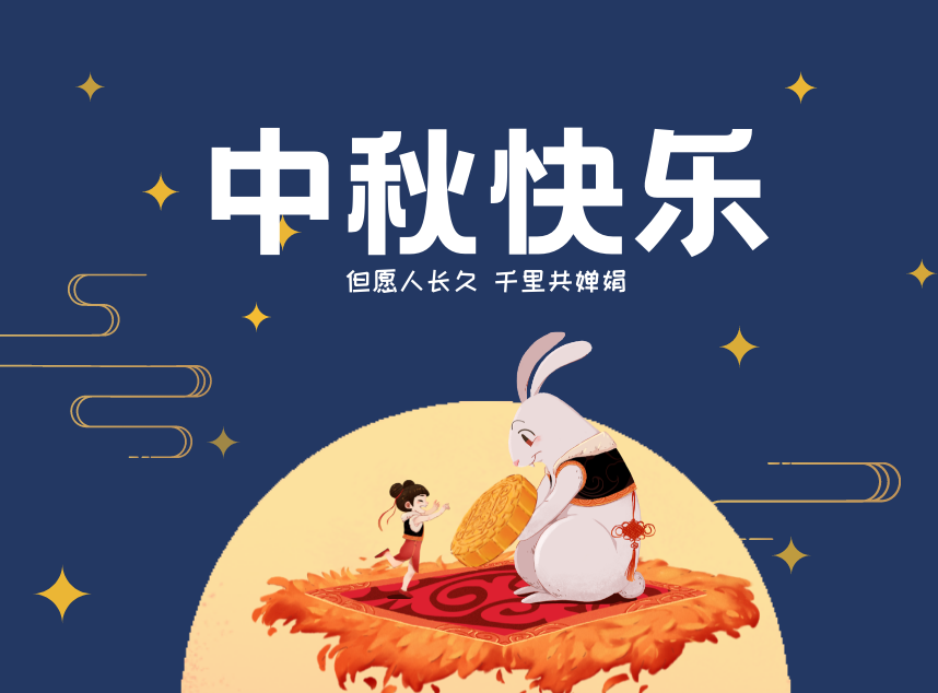 合成石廠家，東莞合成石廠家，碳纖維板廠家，耐高溫合成石，合成石供應(yīng)商