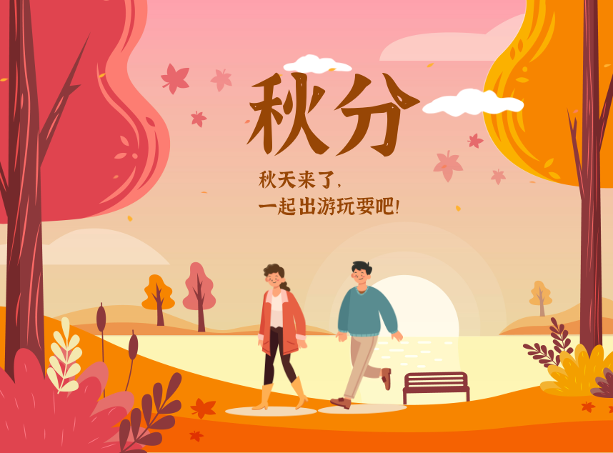合成石廠家，東莞合成石廠家，碳纖維板廠家，耐高溫合成石，合成石供應商