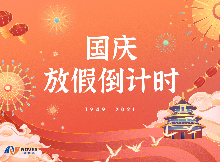 合成石廠家，東莞合成石廠家，碳纖維板廠家，耐高溫合成石，合成石供應(yīng)商