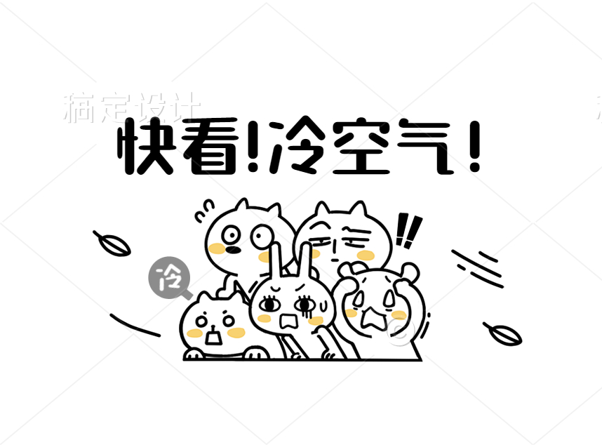 合成石、隔熱板、電木板、玻纖板、隔熱板