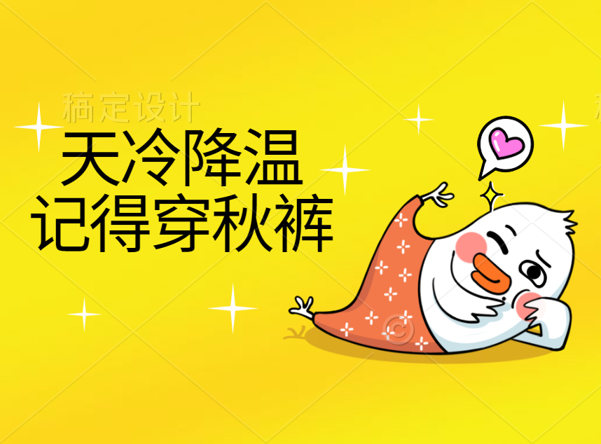 合成石廠家，玻纖板廠家。電木板廠家，隔熱板廠家