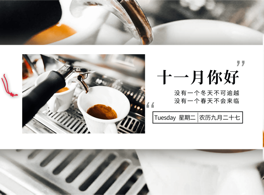 合成石廠家，玻纖板廠家，隔熱板廠家，電木板廠家