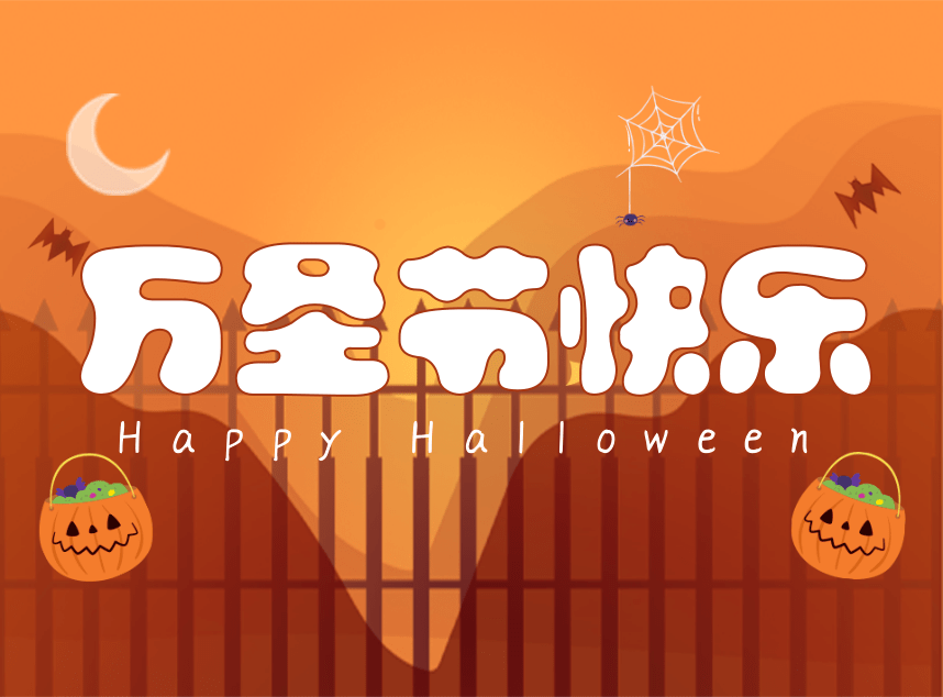 合成石廠(chǎng)家，玻纖板廠(chǎng)家，電木板廠(chǎng)家，隔熱板廠(chǎng)家