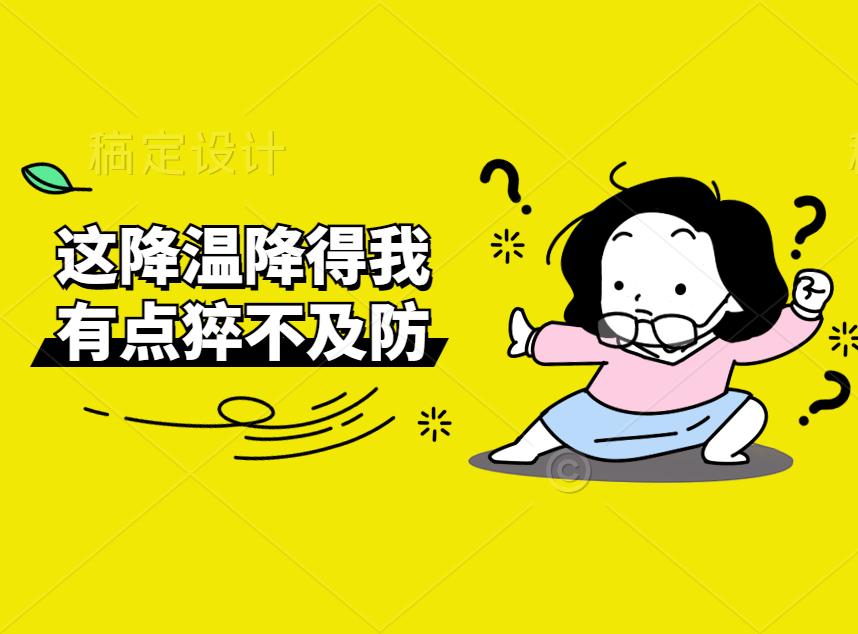 合成石廠家，玻纖板廠家，隔熱板廠家，電木板廠家，復(fù)合材料廠家