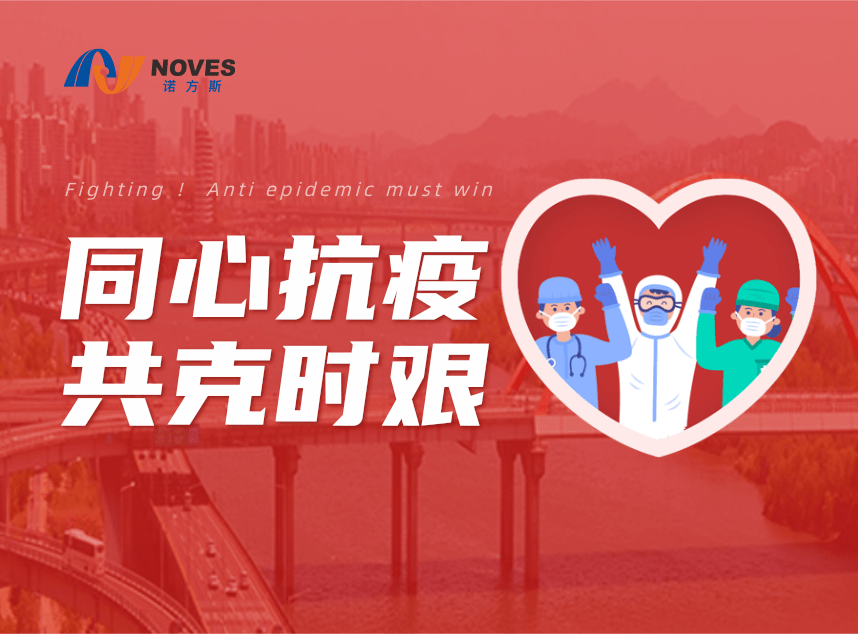 合成石廠(chǎng)家