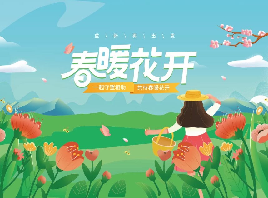 合成石廠(chǎng)家